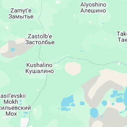 Tver, Russia | Time, The Moon