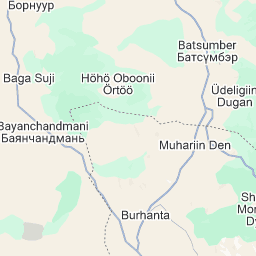 Ulaanbaatar, Mongolia | Time, The Moon