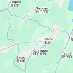 Kitami, Japan | Time, The Moon