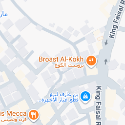 اتجاه القبلة في أبها العثور على اتجاه القبلة من خريطة على الانترنت